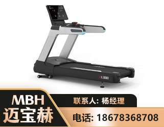 温州智能跑步机
