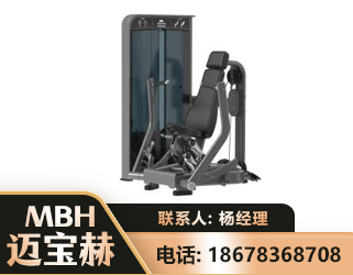 温州坐姿推胸训练器