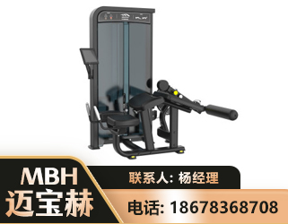 温州卧式屈腿训练器