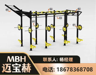 温州多功能健身器材